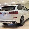 bmw x5 2019 quick_quick_CV30S_WBACV62080LM95302 image 4