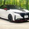 nissan aura 2023 CFJ1717344 image 16