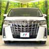 toyota alphard 2018 -TOYOTA--Alphard DBA-AGH30W--AGH30-0207525---TOYOTA--Alphard DBA-AGH30W--AGH30-0207525- image 15