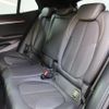 bmw x2 2020 -BMW--BMW X2 3DA-YK20--WBAYK720105R60141---BMW--BMW X2 3DA-YK20--WBAYK720105R60141- image 23