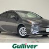 toyota prius 2016 CFJ1734623 image 1