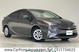 toyota prius 2016 CFJ1734623