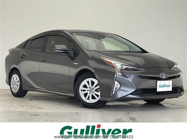 toyota prius 2016 CFJ1734623 image 1