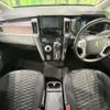 mitsubishi delica-d5 2022 -MITSUBISHI--Delica D5 3DA-CV1W--CV1W-4011911---MITSUBISHI--Delica D5 3DA-CV1W--CV1W-4011911- image 2