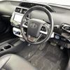 toyota prius 2016 -TOYOTA--Prius DAA-ZVW50--ZVW50-6070098---TOYOTA--Prius DAA-ZVW50--ZVW50-6070098- image 4