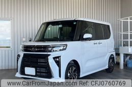 daihatsu tanto 2024 -DAIHATSU--Tanto LA650S--LA650S-0395584---DAIHATSU--Tanto LA650S--LA650S-0395584-