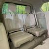 toyota land-cruiser-prado 2023 CFJ1652786 image 10