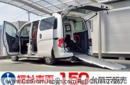 nissan nv200-vanette 2019 -NISSAN--NV200 DBF-VM20ｶｲ--VM20-134956---NISSAN--NV200 DBF-VM20ｶｲ--VM20-134956-