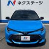 toyota corolla-sport 2020 -TOYOTA--Corolla Sport 6AA-ZWE213H--ZWE213-0002162---TOYOTA--Corolla Sport 6AA-ZWE213H--ZWE213-0002162- image 15