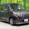 toyota roomy 2017 -TOYOTA--Roomy DBA-M900A--M900A-0048538---TOYOTA--Roomy DBA-M900A--M900A-0048538- image 18