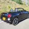 daihatsu copen 2024 CFJ1643327 image 18