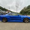 nissan skyline-coupe 1999 CFJ1850888 image 7