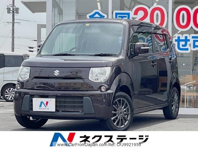 suzuki mr-wagon 2014 -SUZUKI--MR Wagon DBA-MF33S--MF33S-645938---SUZUKI--MR Wagon DBA-MF33S--MF33S-645938- image 1