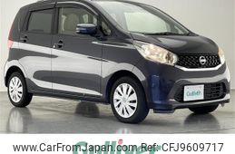 nissan dayz 2015 -NISSAN--DAYZ DBA-B21W--B21W-0242982---NISSAN--DAYZ DBA-B21W--B21W-0242982-