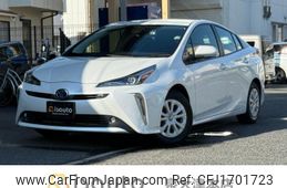 toyota prius 2022 CFJ1701723