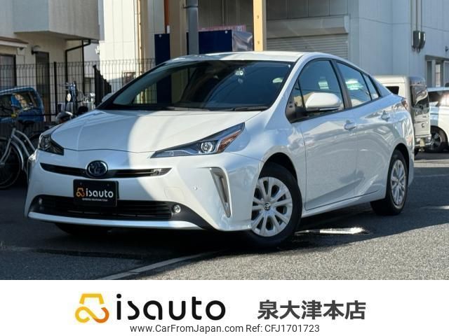 toyota prius 2022 CFJ1701723 image 1