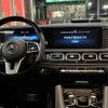 mercedes-benz gls-class 2023 CFJ0694035 image 15