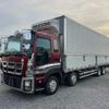 isuzu giga 2010 CFJ1782444 image 6
