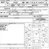 daihatsu mira-cocoa 2014 -DAIHATSU--Mira Cocoa L675S-0168965---DAIHATSU--Mira Cocoa L675S-0168965- image 3