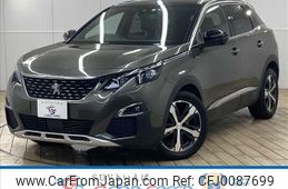 peugeot 3008 2020 -PEUGEOT--Peugeot 3008 LDA-P84AH01--VF3MJEHZRLS092644---PEUGEOT--Peugeot 3008 LDA-P84AH01--VF3MJEHZRLS092644-