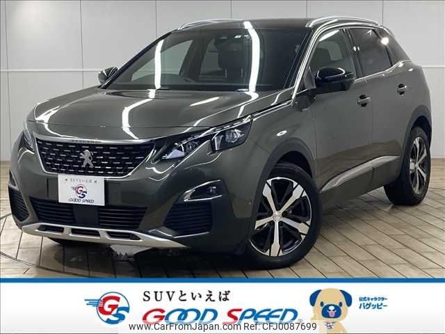 peugeot 3008 2020 -PEUGEOT--Peugeot 3008 LDA-P84AH01--VF3MJEHZRLS092644---PEUGEOT--Peugeot 3008 LDA-P84AH01--VF3MJEHZRLS092644- image 1