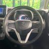 suzuki spacia 2021 -SUZUKI--Spacia MK53S--336121---SUZUKI--Spacia MK53S--336121- image 15