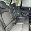 mini mini-others 2019 CFJ1555596 image 17