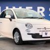 fiat 500 2012 -FIAT--Fiat 500 ABA-31212--ZFA31200000705473---FIAT--Fiat 500 ABA-31212--ZFA31200000705473- image 18