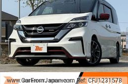nissan serena 2018 -NISSAN--Serena DAA-GFC27--GFC27-102640---NISSAN--Serena DAA-GFC27--GFC27-102640-