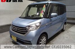 nissan dayz-roox 2018 -NISSAN 【室蘭 583ﾔ1177】--DAYZ Roox B21A--0389157---NISSAN 【室蘭 583ﾔ1177】--DAYZ Roox B21A--0389157-