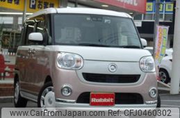 daihatsu move-canbus 2018 -DAIHATSU--Move Canbus DBA-LA800S--LA800S-0098163---DAIHATSU--Move Canbus DBA-LA800S--LA800S-0098163-