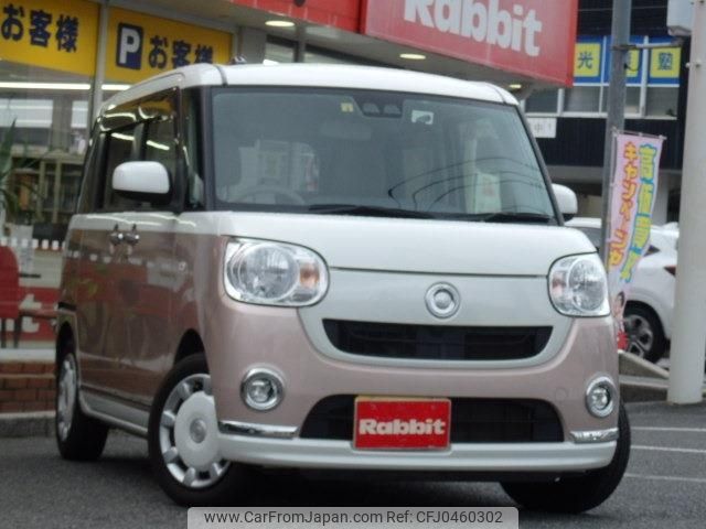 daihatsu move-canbus 2018 -DAIHATSU--Move Canbus DBA-LA800S--LA800S-0098163---DAIHATSU--Move Canbus DBA-LA800S--LA800S-0098163- image 1