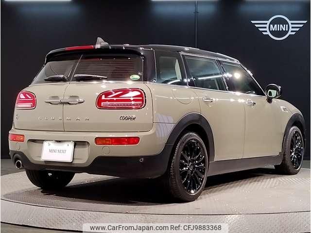 mini mini-others 2019 quick_quick_3BA-LV15M_WMWLV320402L77350 image 2