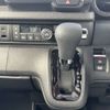 honda n-box 2025 -HONDA--N BOX 6BA-JF5--JF5-1137***---HONDA--N BOX 6BA-JF5--JF5-1137***- image 18
