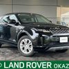 land-rover range-rover 2019 -ROVER--Range Rover 5BA-LZ2XA--SALZA2AX1LH013804---ROVER--Range Rover 5BA-LZ2XA--SALZA2AX1LH013804- image 1