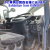 mitsubishi-fuso super-great 2006 CFJ1802167 image 5