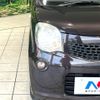 nissan moco 2014 CFJ1676215 image 12