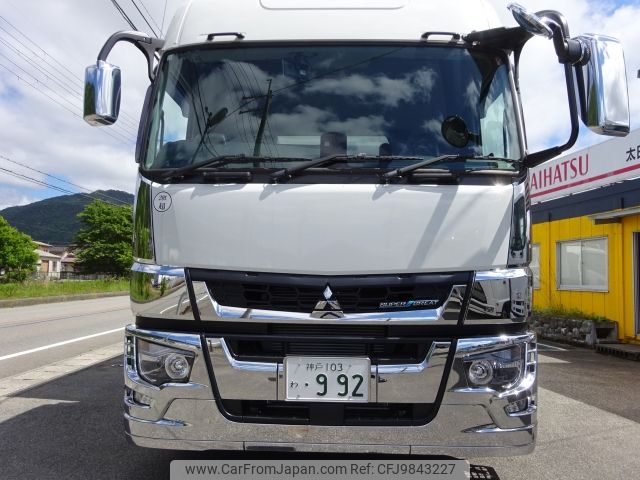 mitsubishi-fuso super-great 2024 -MITSUBISHI--Super Great 2PG-FS74HZ--FS74HZ-547***---MITSUBISHI--Super Great 2PG-FS74HZ--FS74HZ-547***- image 2