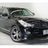 nissan skyline-crossover 2009 CFJ1725445 image 2