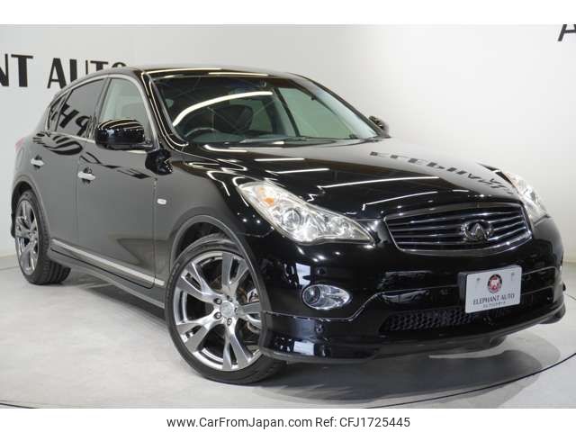 nissan skyline-crossover 2009 CFJ1725445 image 2