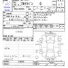 suzuki alto-lapin 2013 -SUZUKI--Alto Lapin HE22S--270242---SUZUKI--Alto Lapin HE22S--270242- image 3