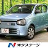 suzuki alto 2015 CFJ1827085 image 1