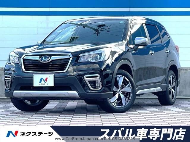 subaru forester 2020 -SUBARU--Forester 5AA-SKE--SKE-041401---SUBARU--Forester 5AA-SKE--SKE-041401- image 1