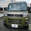 daihatsu atrai 2023 quick_quick_S710V_S710V-0045799 image 1