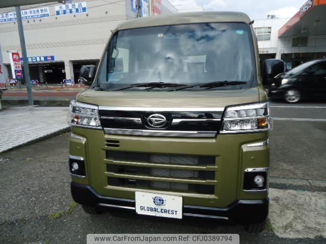 daihatsu atrai 2023 quick_quick_S710V_S710V-0045799 image 1