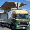 nissan diesel-ud-quon 2016 GOO_NET_EXCHANGE_0404111A30240909W006 image 13