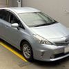 toyota prius-α 2011 -TOYOTA 【横浜 306ﾀ2107】--Prius α DAA-ZVW41W--ZVW41-3005939---TOYOTA 【横浜 306ﾀ2107】--Prius α DAA-ZVW41W--ZVW41-3005939- image 10