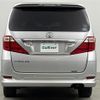 toyota alphard 2010 -TOYOTA--Alphard DBA-ANH25W--ANH25-8021077---TOYOTA--Alphard DBA-ANH25W--ANH25-8021077- image 20