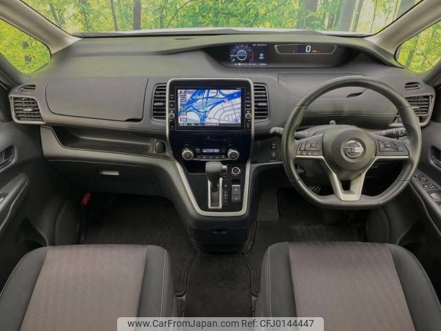 nissan serena 2016 -NISSAN--Serena DAA-GFC27--GFC27-001398---NISSAN--Serena DAA-GFC27--GFC27-001398- image 2