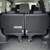 toyota noah 2015 CFJ1696838 image 24